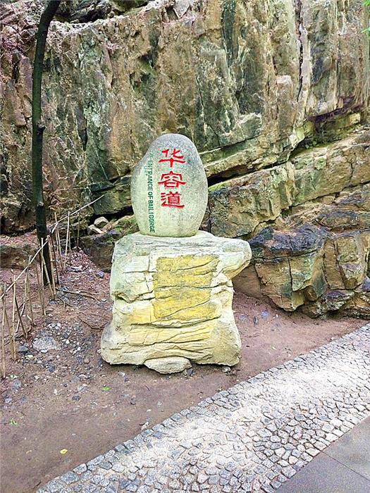 天下第一峡野三坡景区,百里峡三国取景地