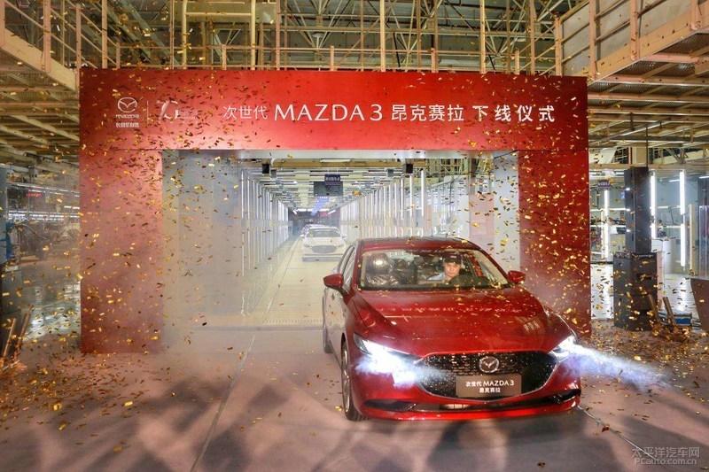 马自达3昂克赛拉颜色加价,马自达3颜色加价