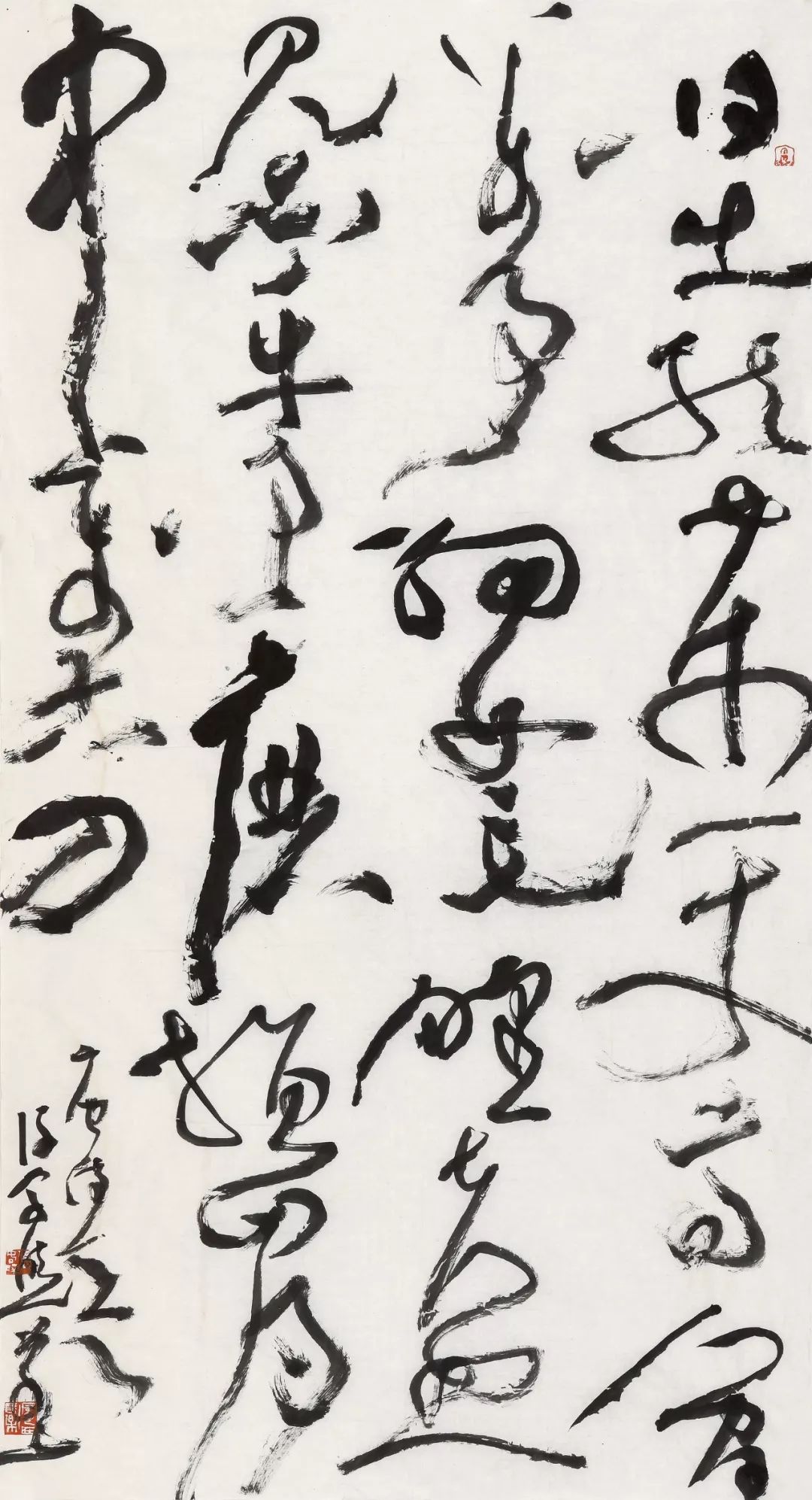 邢台书画名家名单,邢台市书画名家