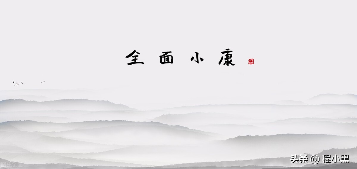 程序员在互联网公司上的待遇,程序员在互联网哪家公司待遇好