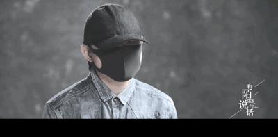 北大女生自杀事件：这场极致的冥王星操纵，只钩住了2件事