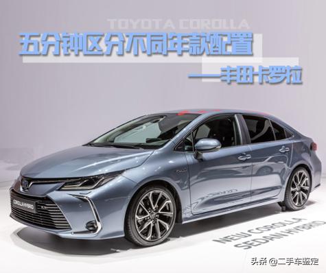 五分钟教你分辨各年款车型,5分钟区分不同年款奥迪