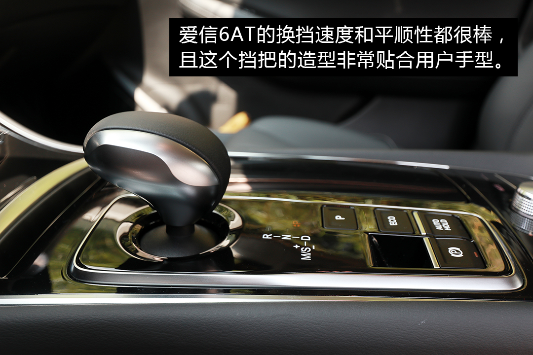 传祺ga6底盘悬架解析,16款传祺ga6底盘结构