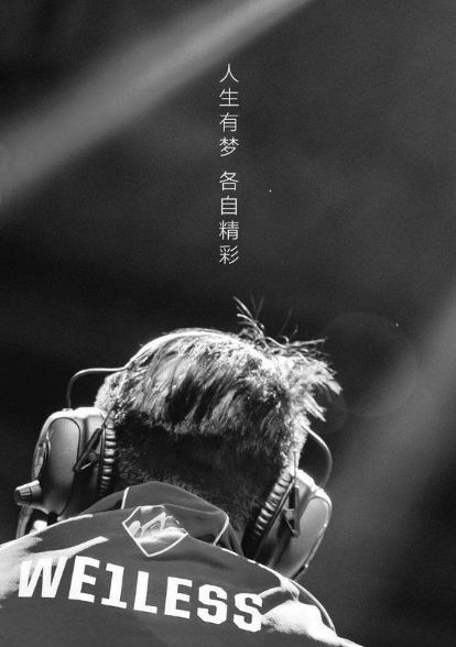 godv韦神无天佛祖,韦神godv打永劫无间