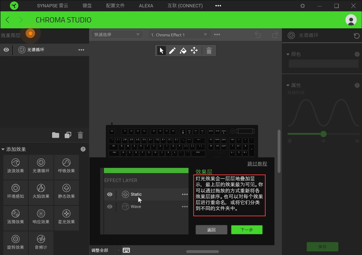雷蛇黑寡妇v3黄轴键盘测评,雷蛇黑寡妇蜘蛛v3键盘测评
