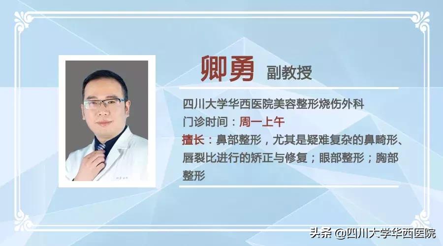 鼻子特别大怎么修,鼻子大如何修鼻子