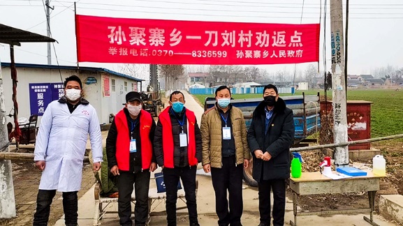 睢县新时代文明实践中心,襄城县新时代文明实践