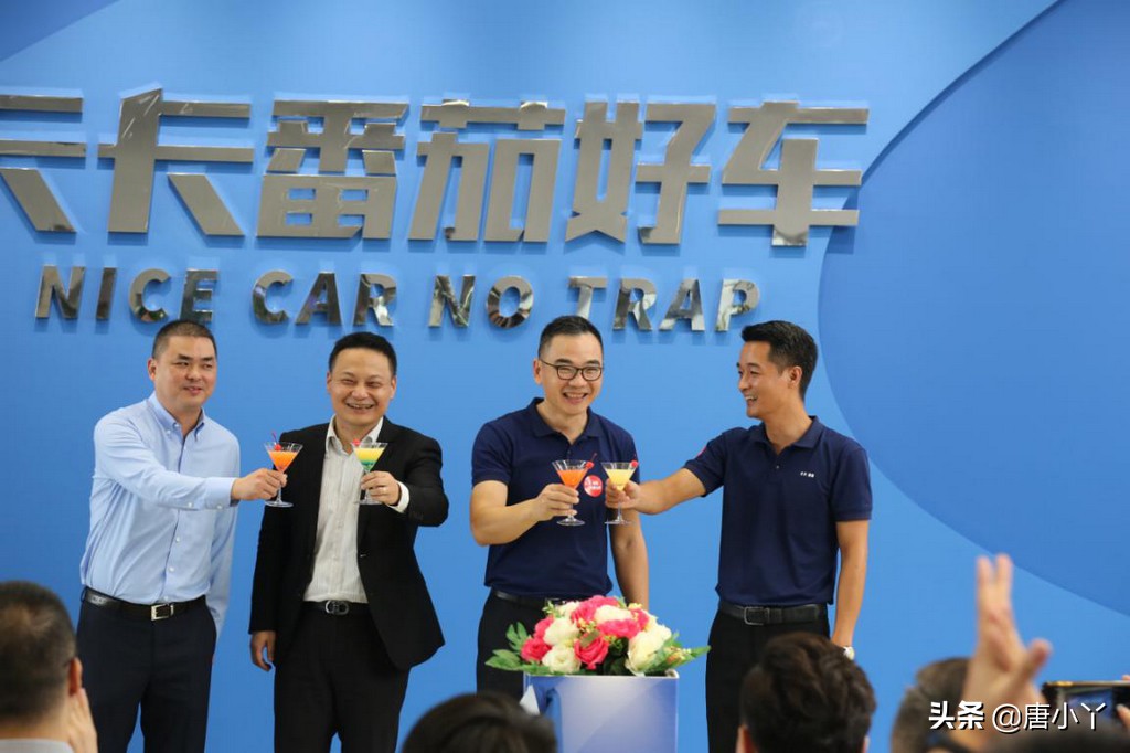 九域汇广场,九域汇名车广场