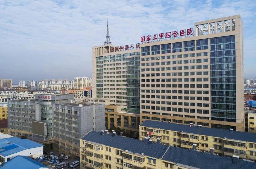 安徽县级医院有几家三级甲等医院,安徽三级甲等医院排名