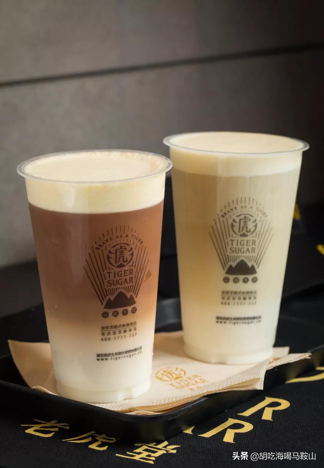 马鞍山老虎堂团购,马鞍山老虎堂