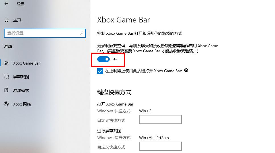才知道的屏幕小技巧,怎么零延迟分享屏幕