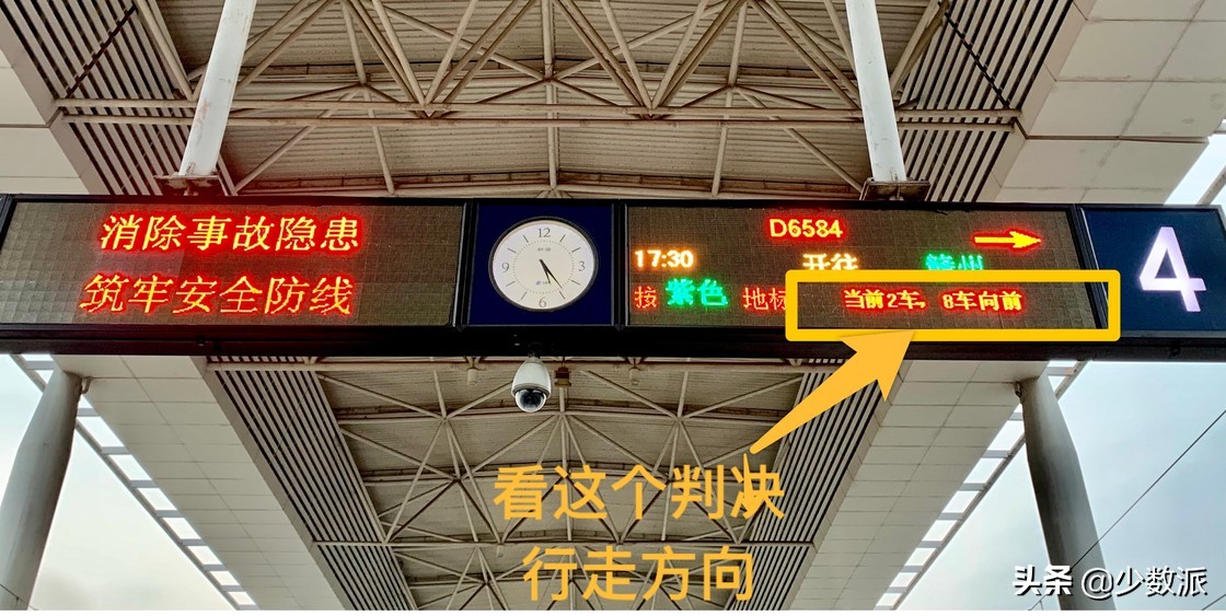 最全的出差必备清单,一年300天都在旅行