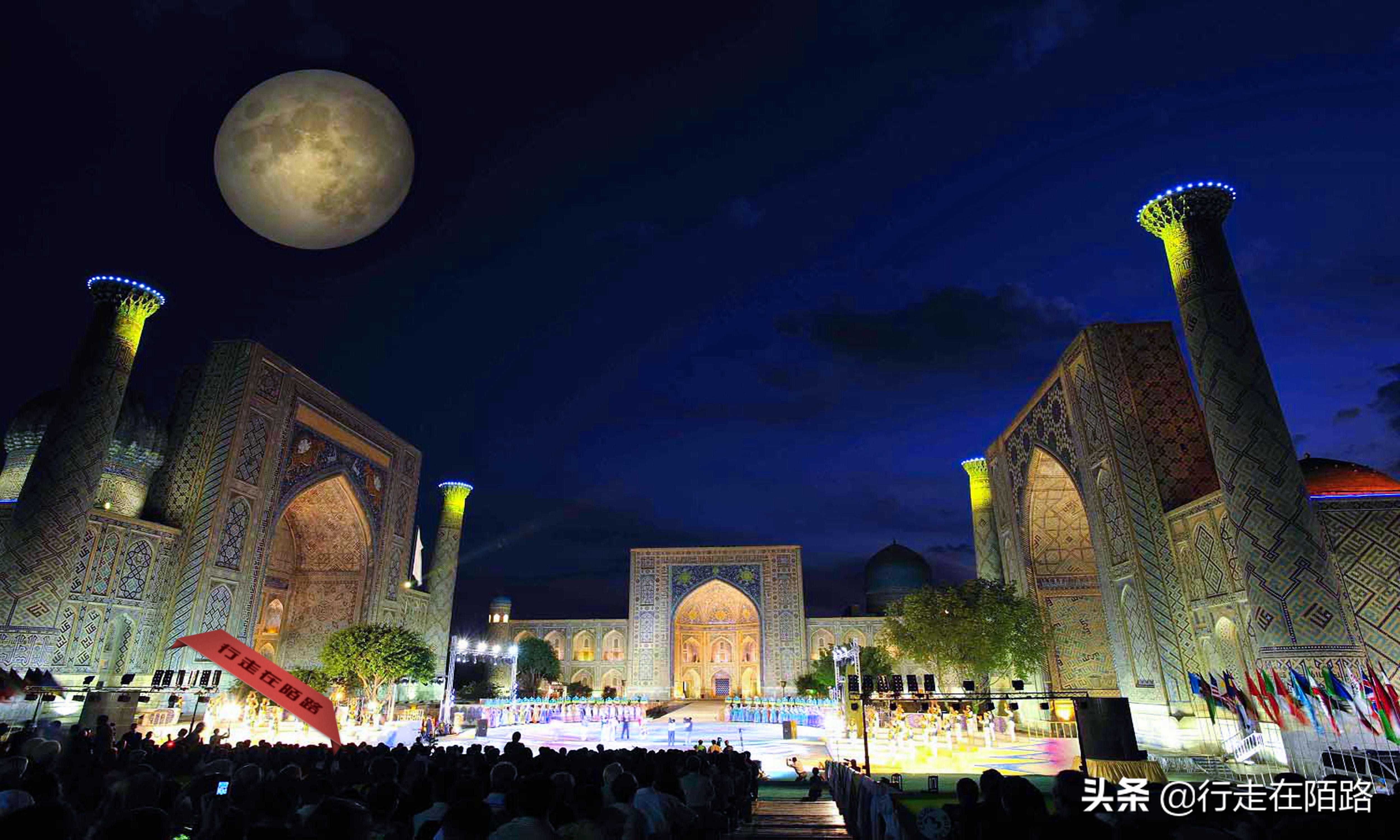 伊朗新年最新消息,伊朗新年最新动态