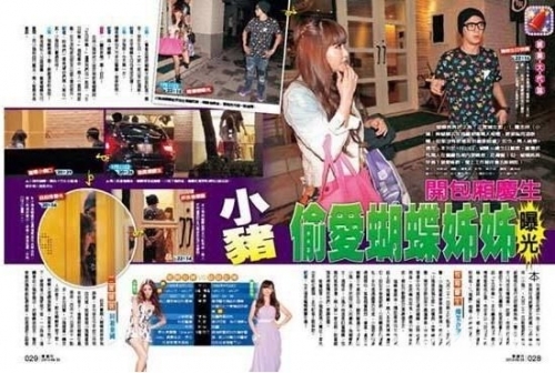 泳池与20个辣妹嗨玩，和女助理暧昧不清！罗志祥与周扬青9年情断