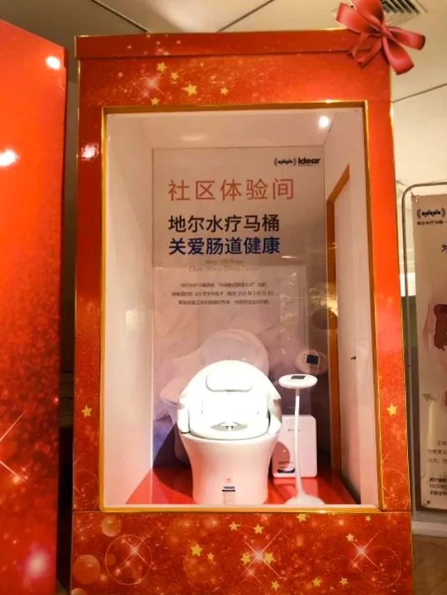 石家庄地尔水疗,2019石家庄迎来第一场雪