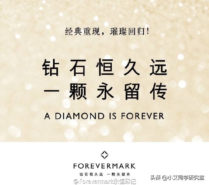 黄金钻石首饰什么品牌好,黄金钻石哪个值钱