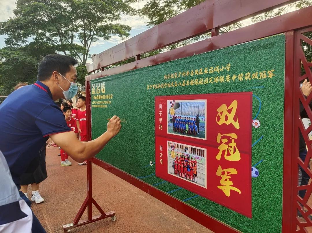 强健体魄激扬生命资料,强健体魄激扬生命