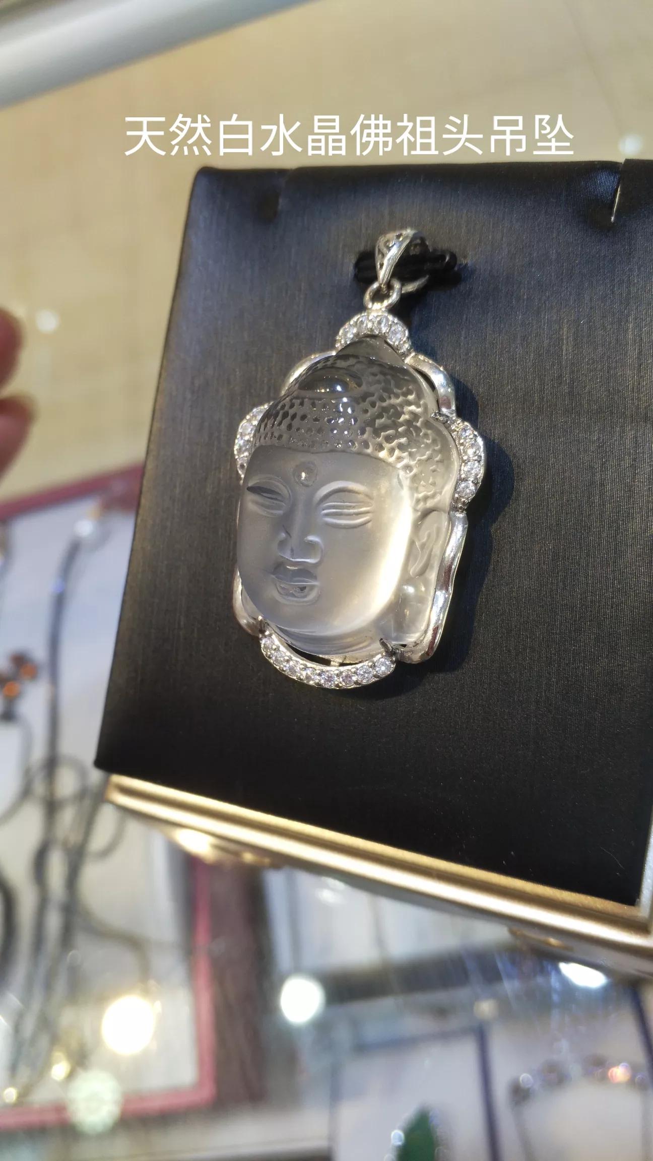 什么是草莓晶,金草莓晶是啥