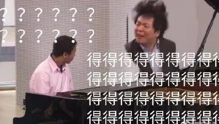 天王盖地虎，你是二百五