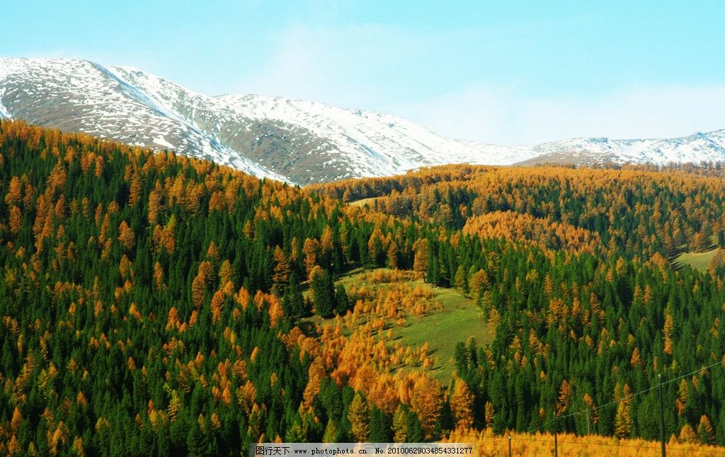 祖国北疆壮美山河,祖国大好河山新疆旅游