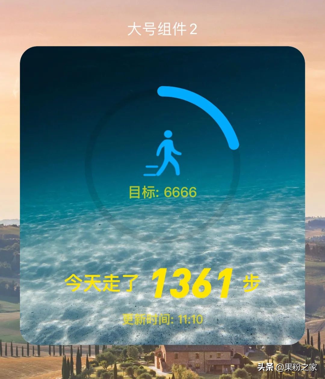 ios14自定义桌面图标设置,ios14主题桌面怎么有好几个