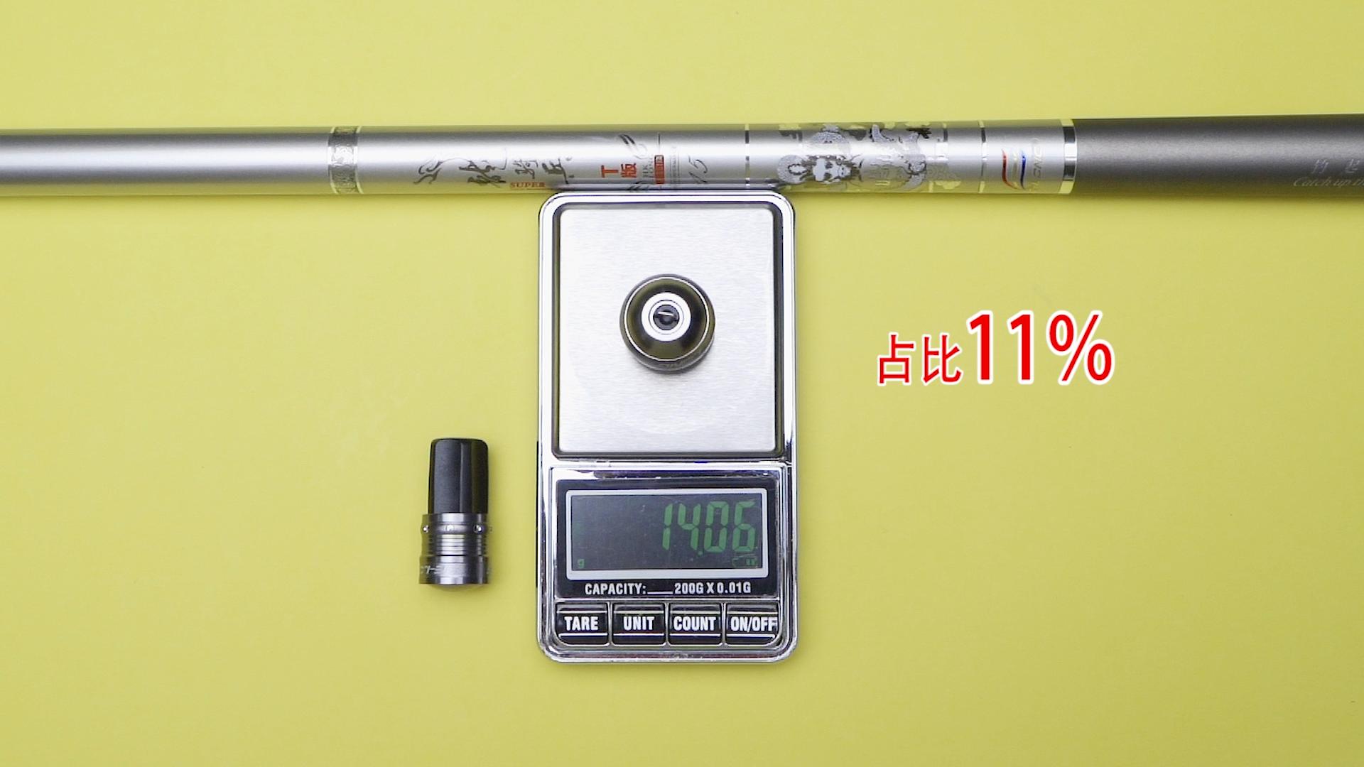 日本东丽高碳鱼竿价值,东丽高碳鱼竿测评