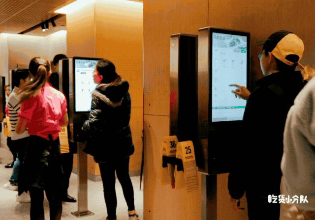 麦当劳未来广场店,麦当劳未来餐厅旗舰店苏州