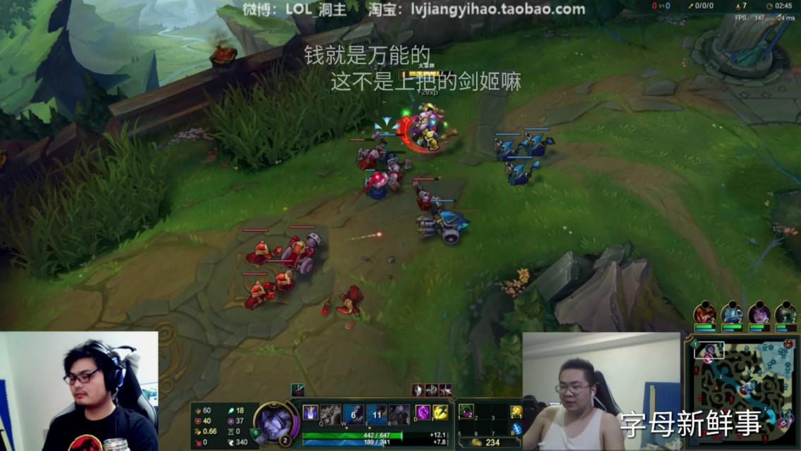 洞主说斗鱼二台,洞主直播斗鱼回放