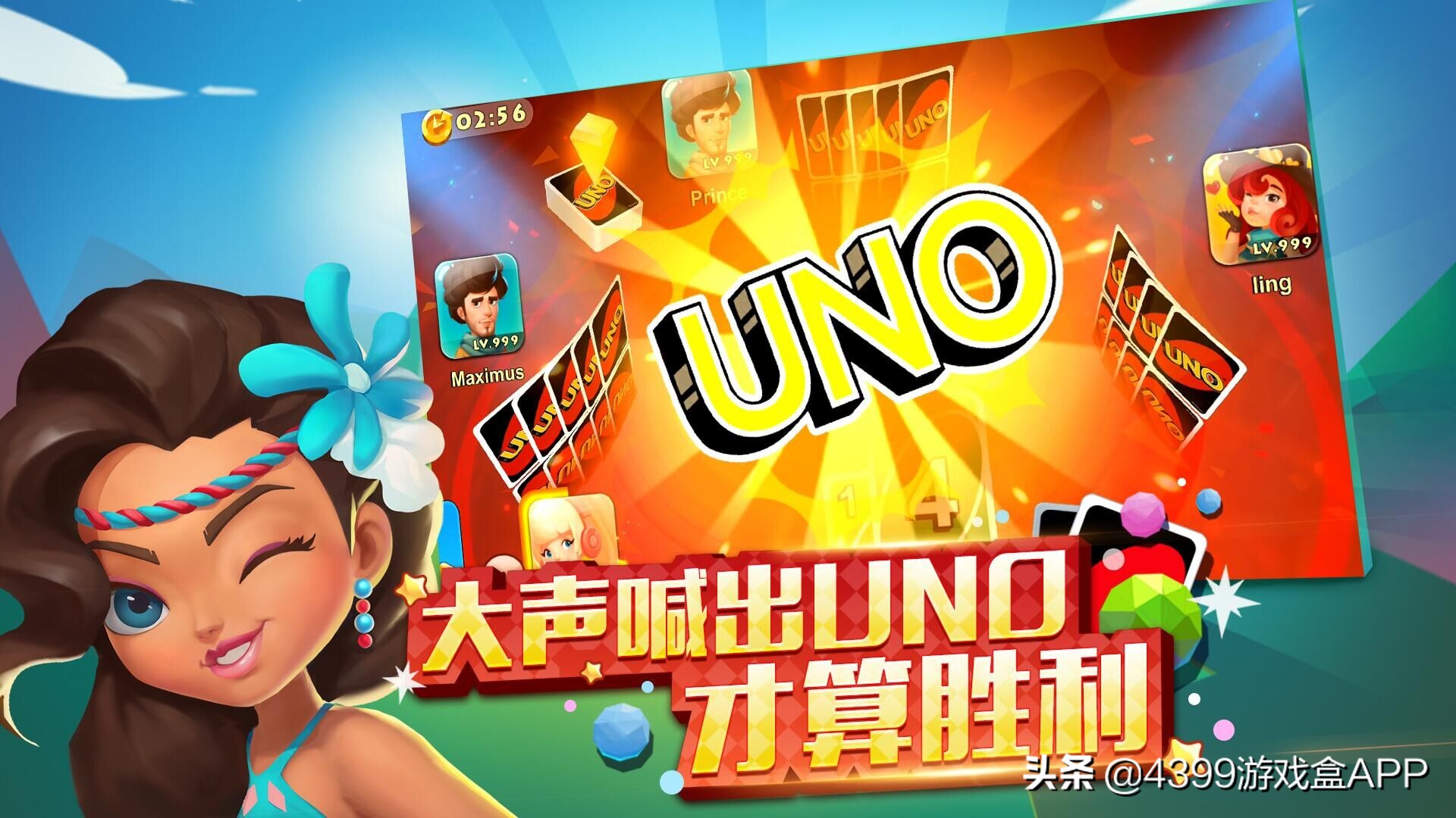 雪鹰领主官网16服公告,雪鹰领主最新版本攻略