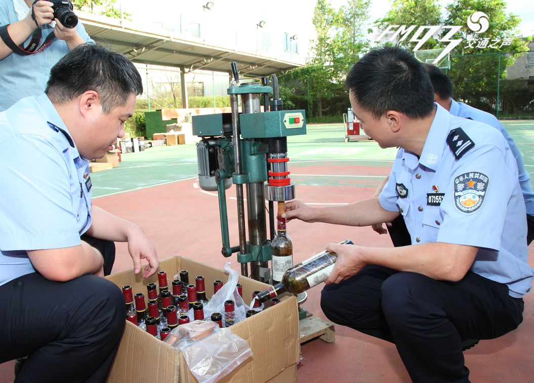 龙岩人当心！巨坑！涉案超1000万！中招的大多是男性！