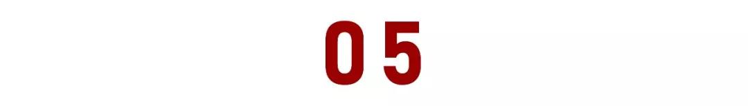 杭州市公安局副局长李建明：公安机关卓越管理模式的实践分享