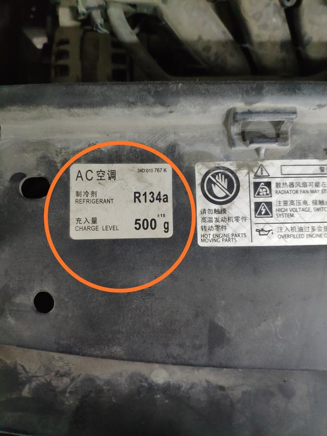 新桑塔纳换完空调泵注意事项,14年桑塔纳更换机油泵