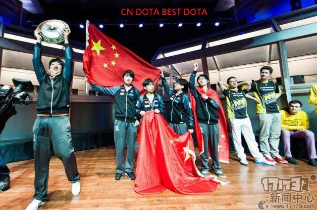 DOTA2：TI3后又一次决赛没有中国队！CN军团的未来究竟如何？