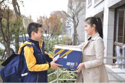 快递员的工资跟快递多少有关系吗,快递员一个月工资大概是多少