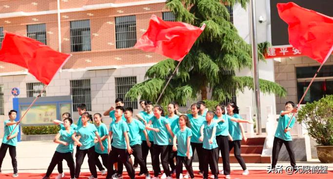 鹤壁特殊儿童教育学校,鹤壁市特殊教育学校招生简章