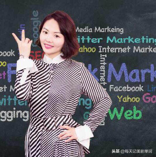 缺钱英语,缺钱英语怎么说