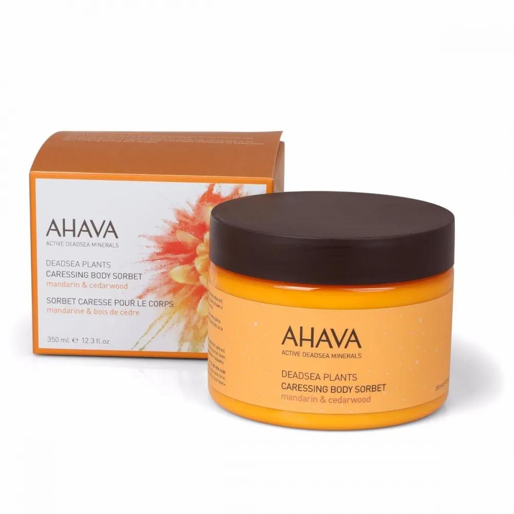 好物推荐护体篇,个护好物推荐名单