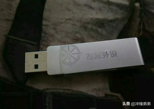 绝地求生蓝洞芯片排行,绝地求生蓝洞29轮更新