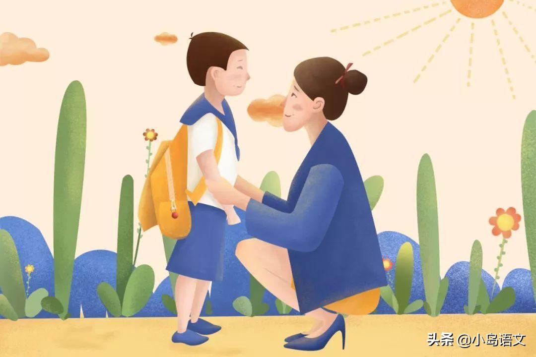 妈妈辅导孩子语文方法,妈妈简单辅导心语