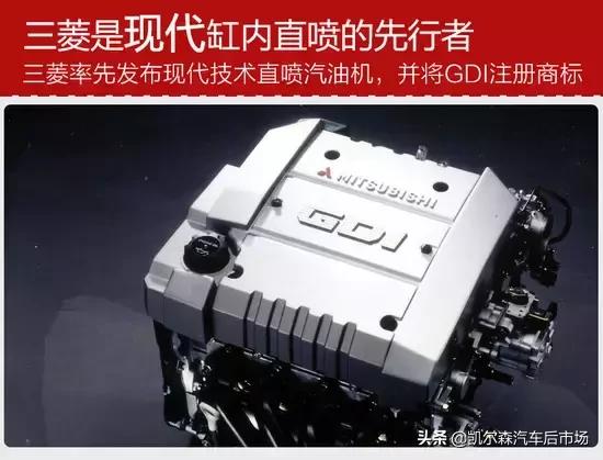 tgdi缸内直喷优缺点,缸内直喷与gdl