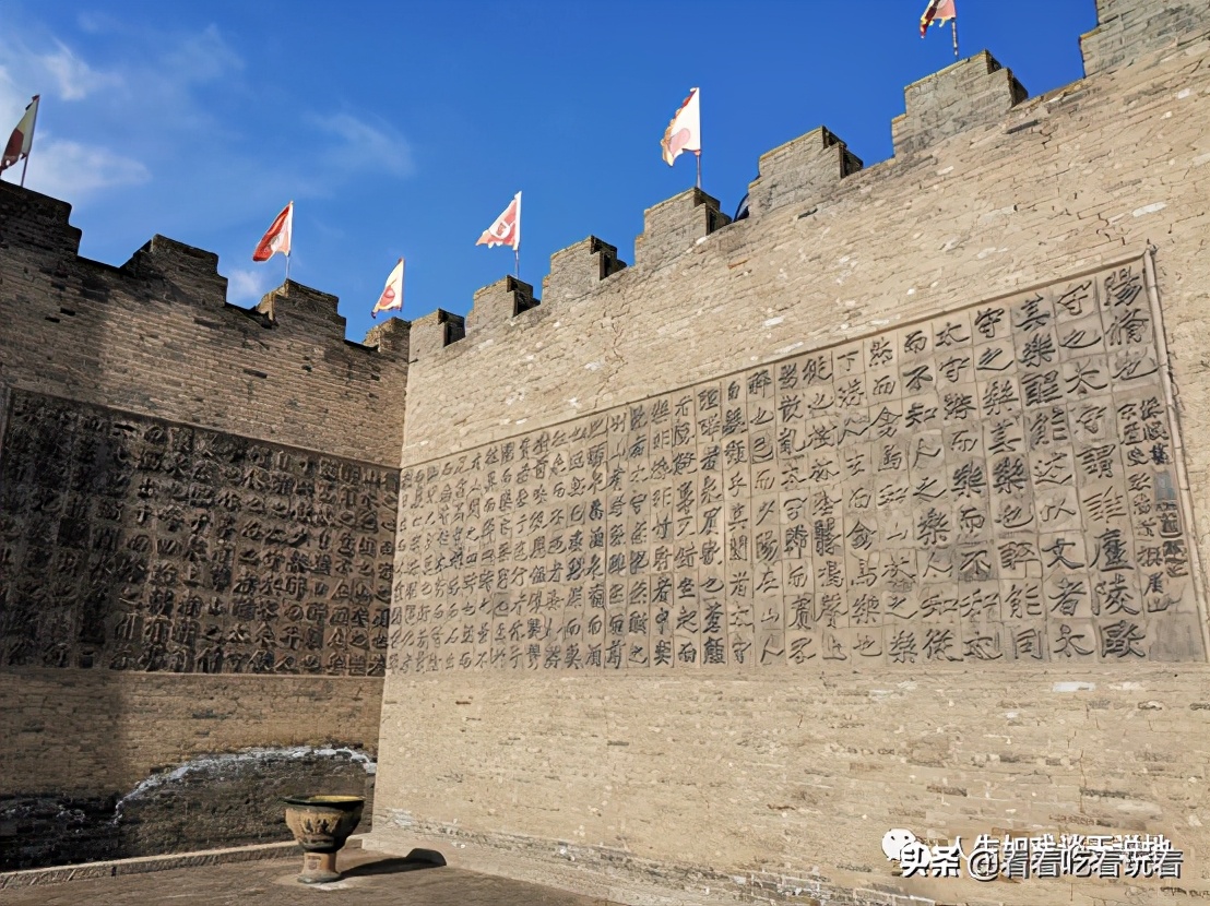 常家庄园游记,常家庄园游记视频