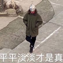 青春期祛痘去黑头洗面奶测评,洗出黑头洗面奶实测