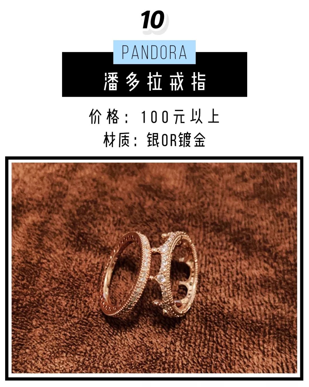 施华洛世奇为什么掉价了,施华洛世奇有些款式怎么买不到