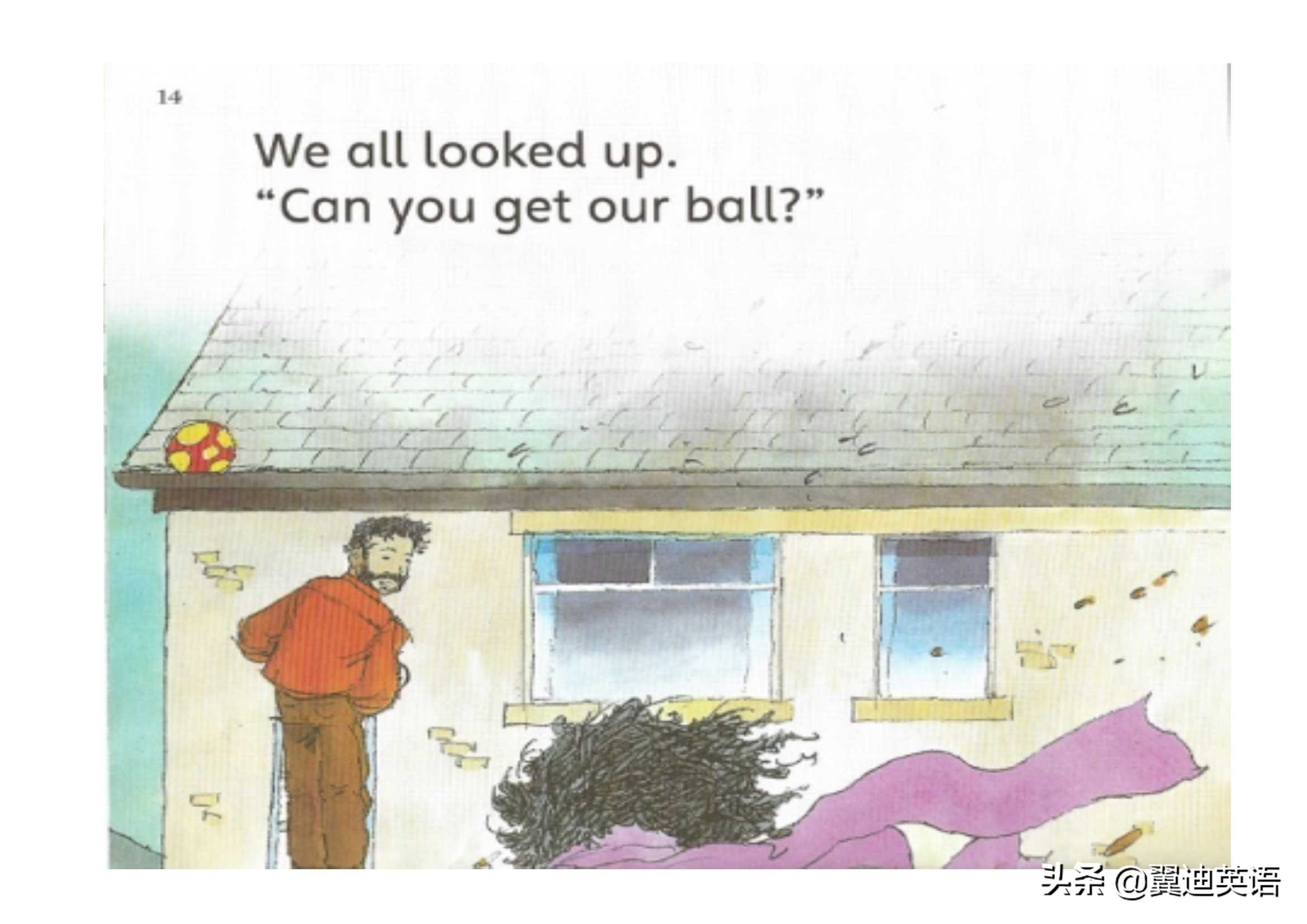 有声英文绘本▏Level2:canyougetourball？