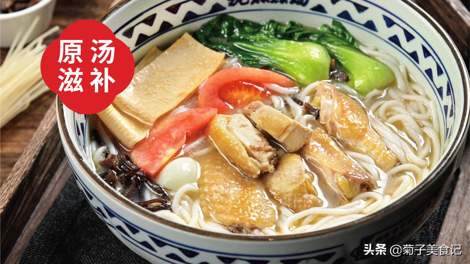 蒙自源过桥米线腊肉笋干饭,逛商场吃吃吃