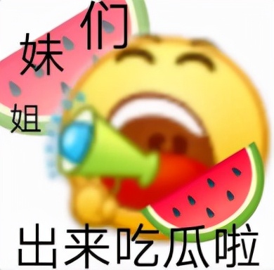 大曲线离婚的终极瓜来了