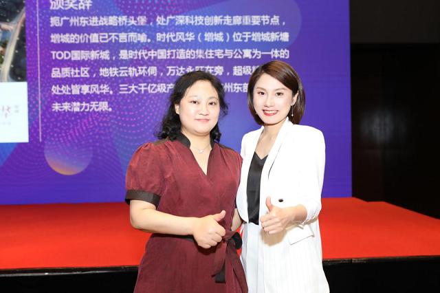 伊的家妍膳美内调产品,伊的家妍膳美促销