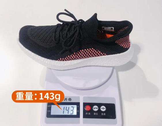 139的网眼运动鞋,阿迪达斯椰子鞋值得买吗