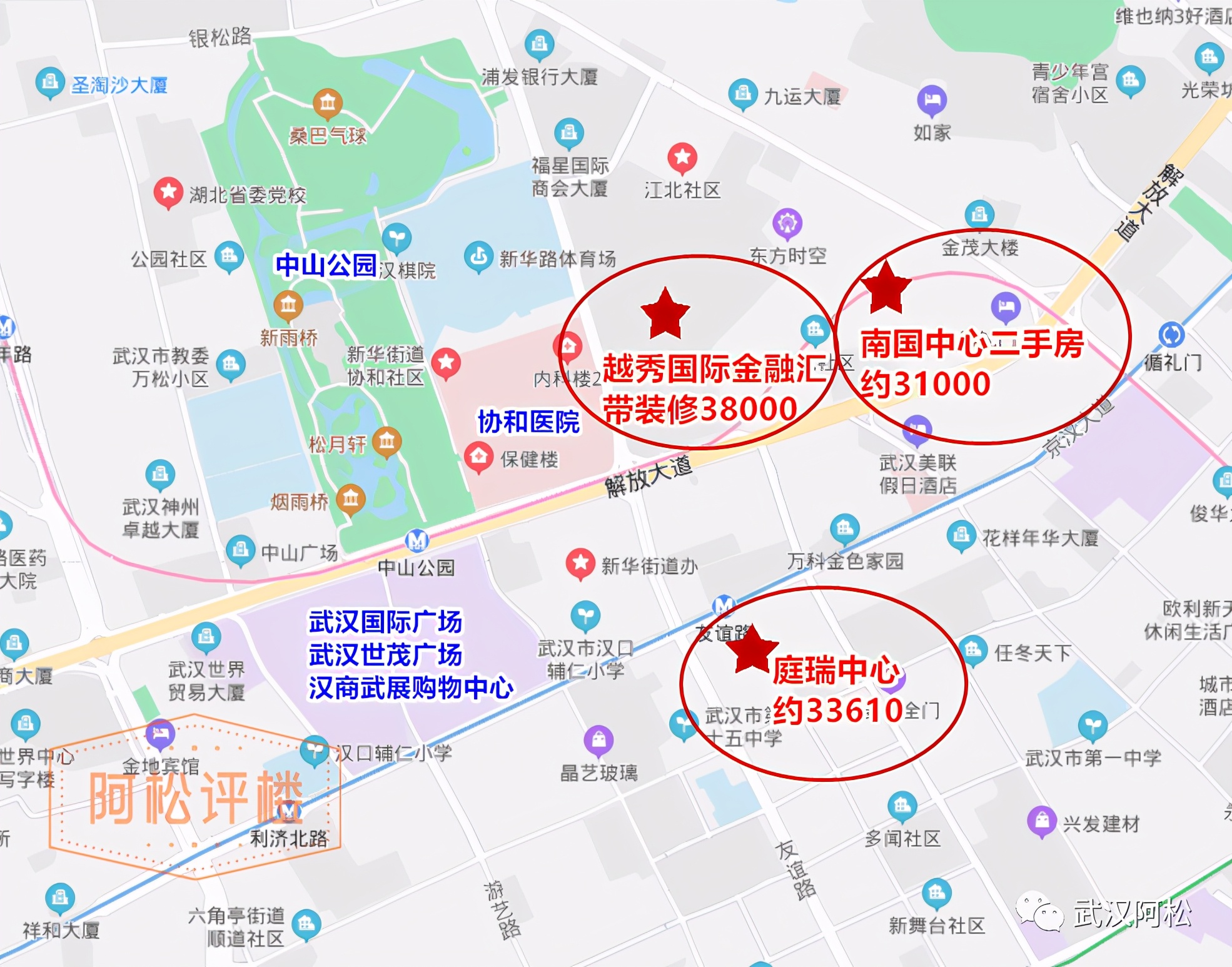 武汉即将开业的大悦城,武汉万象城大悦城和恒隆广场