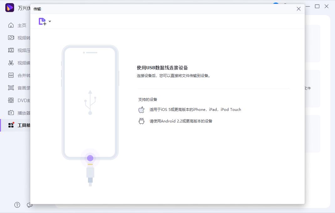 iphone拍的视频太大怎么办,苹果手机拍摄视频太大怎么压缩